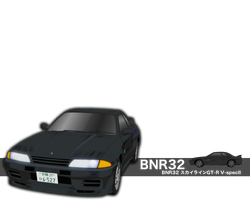 Takeshi Nakazato's Nissan Skyline GT-R | Initial D Wiki | Fandom