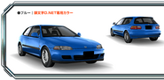 EG6 Blue AS8