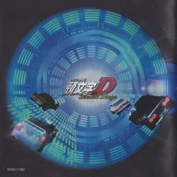 Super Eurobeat Presents Initial D Second Stage D Selection 1