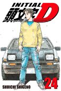 Initial D ComiXology 24