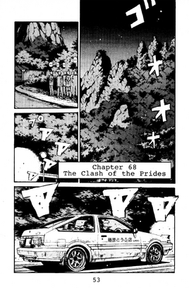 Kodansha USA 2019