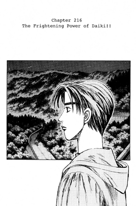 Kodansha USA
