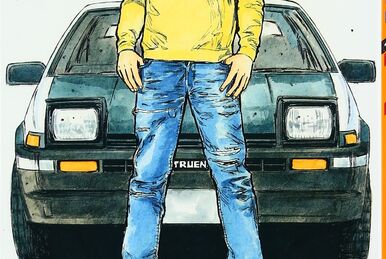 Volume 27 | Initial D Wiki | Fandom