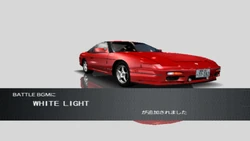 Tsukamoto's Nissan 180SX | Initial D Wiki | Fandom