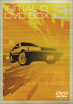 Initial D DVD Box II | Initial D Wiki | Fandom