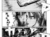 Chapter 291