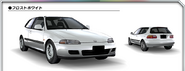 EG6 Frost White AS0