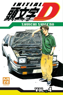 Volume 04 | Initial D Wiki | Fandom