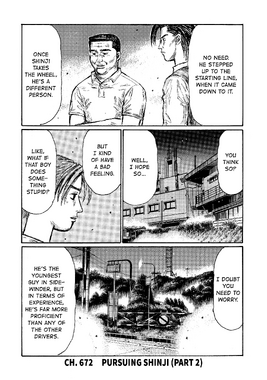Kodansha USA 2019