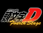 Fourth Stage