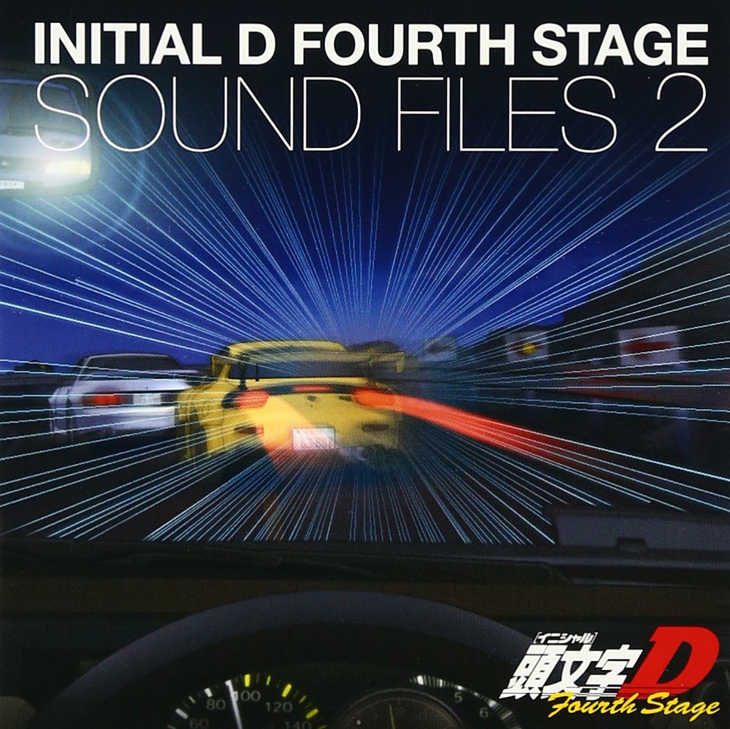 Initial D Fourth Stage Sound Files 2 Initial D Wiki Fandom