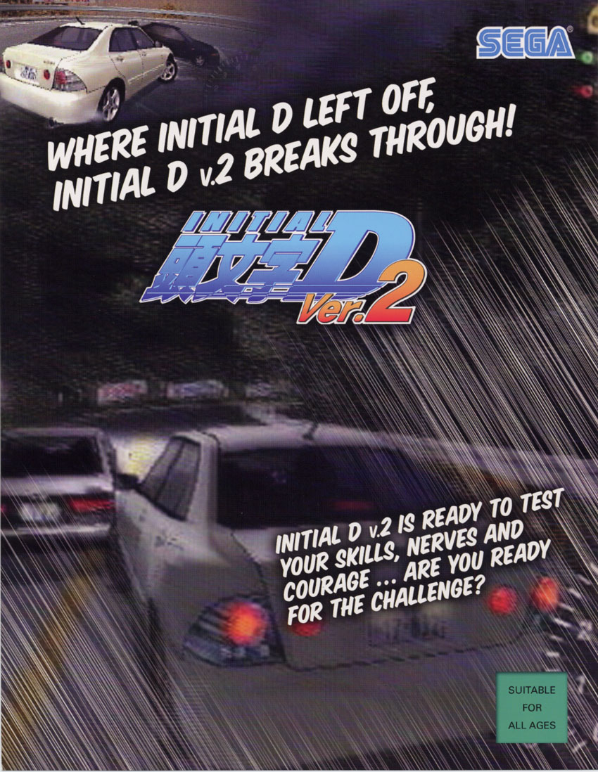 Initial D Arcade Stage 2 Initial D Wiki Fandom