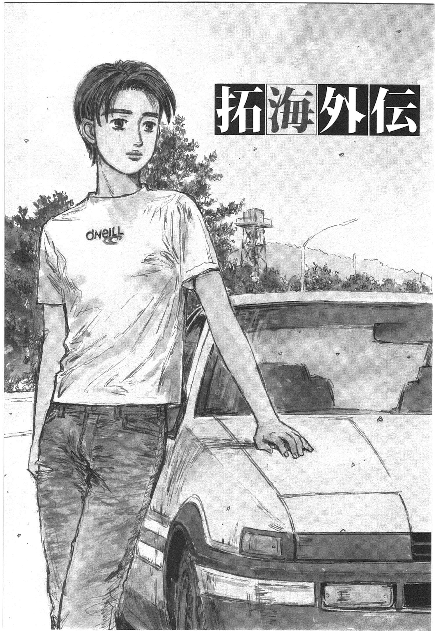 その他 takumi.i Takumi Side Story | Initial D Wiki | Fandom