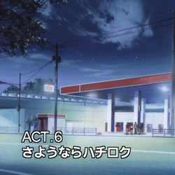 Category Initial D Second Stage Initial D Wiki Fandom