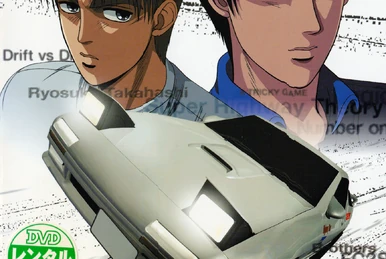 Initial D Complete Box | Initial D Wiki | Fandom