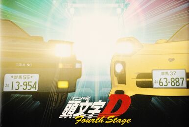 Abertura Initial D - Fourth Stage (pt-br) - DOGFIGHT - Move - Vídeo  Dailymotion