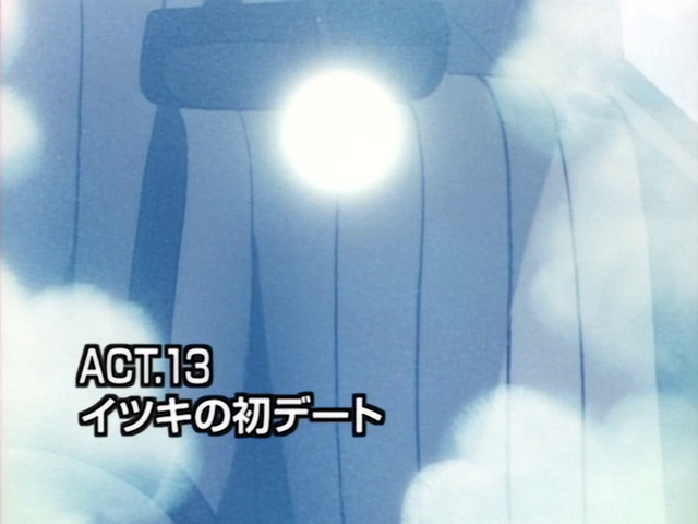 On Episode 13 of Initial D First Stage, Itsuki was bumped by Shingo. In  this scene, the name appears to be Totayo instead of Toyota. Which is weird  as to why?Like they