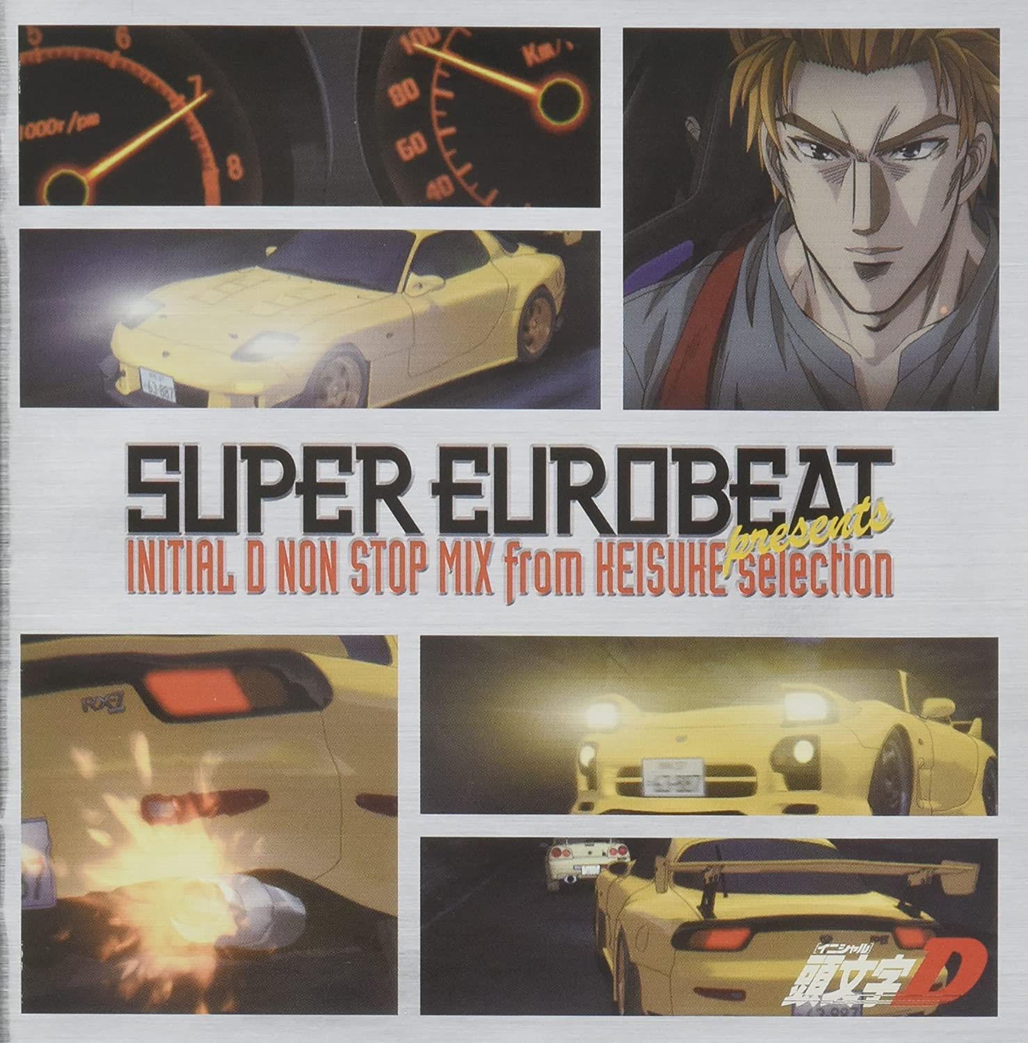 Initial d anime Mamga music song Soundtrack CD Super Eurobeat Presents Initial D