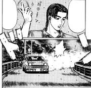 This is real drifting Manga