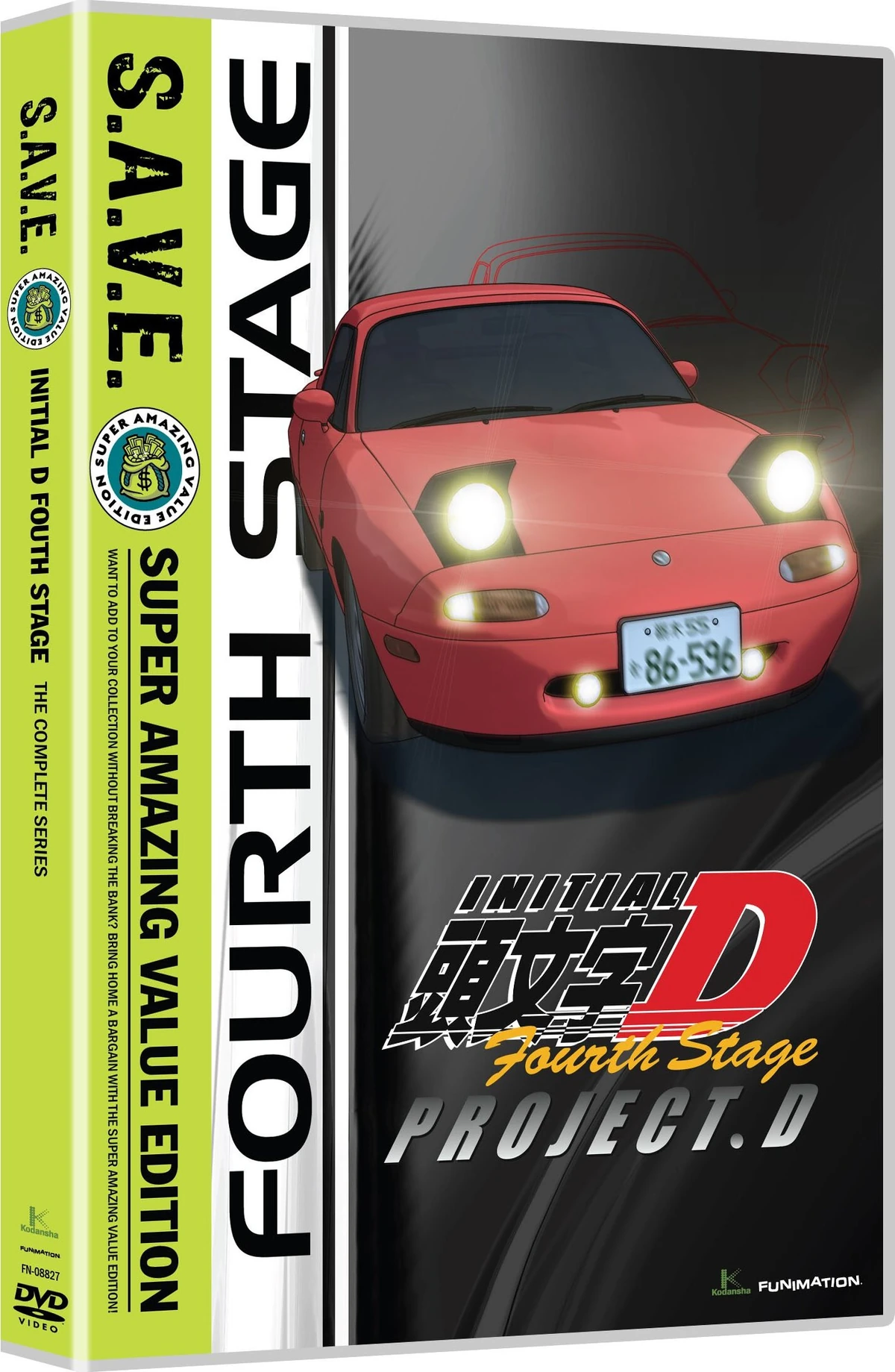 頭文字Ｄ　DVDBOX Firststage〜Fouthstage Initial D First Stage Part 1 | Initial D Wiki | Fandom