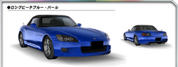 Honda S00 Ap1 Initial D Wiki Fandom Honda S00 Ap1 Initial D Wiki Fandom