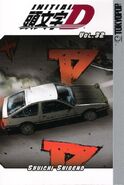 Volumen 32