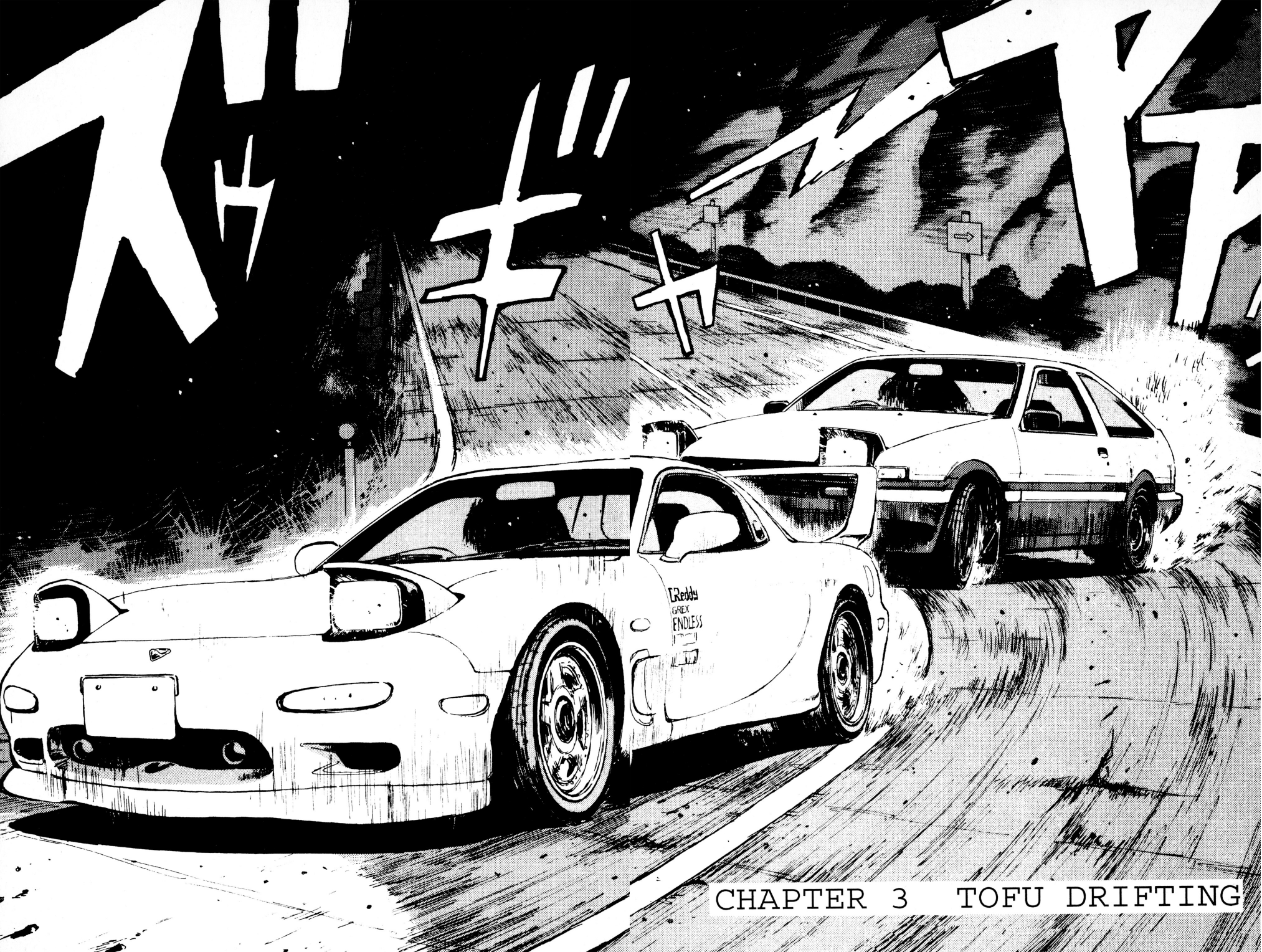 Initial D Mazda RX 7 Car Drifting Pop Up Headlights Mazda RX 7 FC Anime  Wallpaper  Resolution1920x1080  ID205149  wallhacom