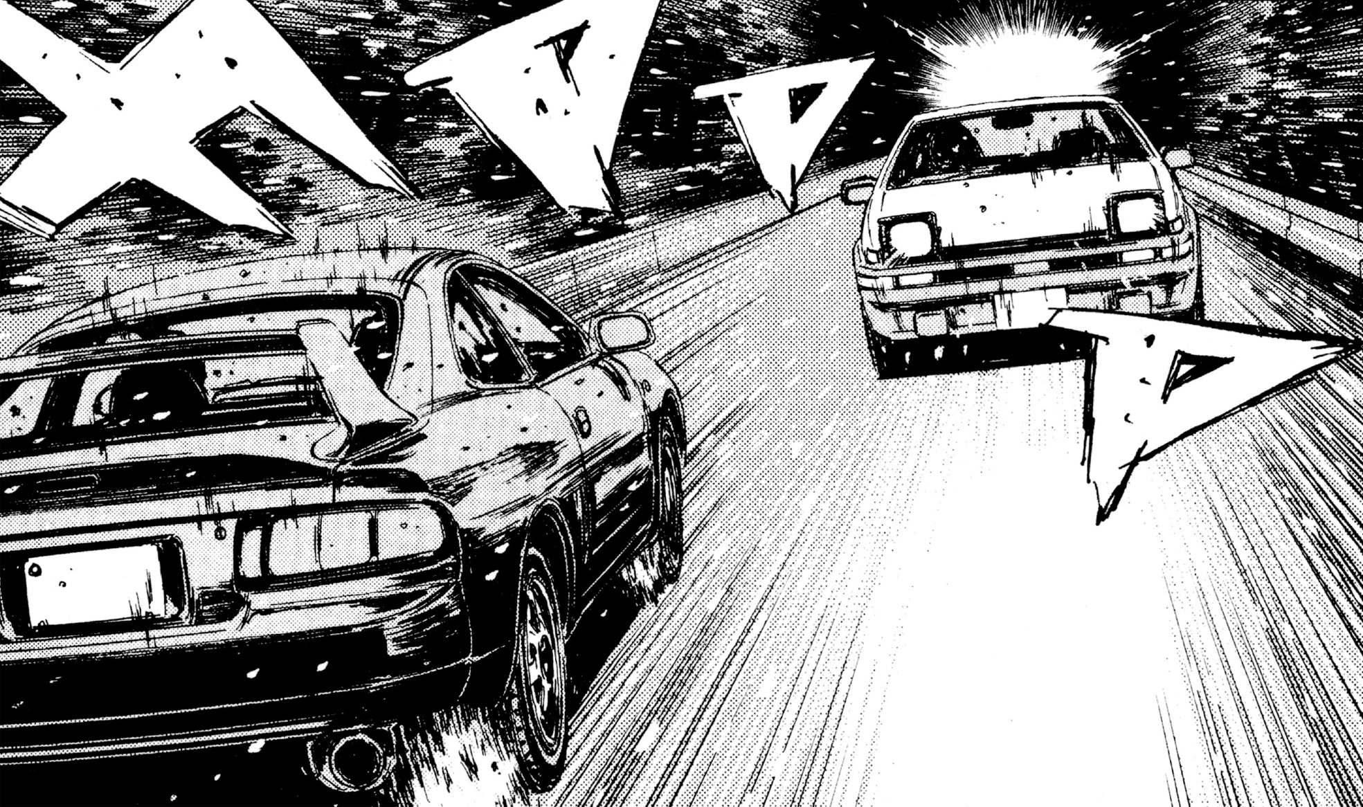 AutoZoku - O segundo AE86 do quizz pertence ao Shinichirou Miki, o dublador  original de Takumi Fujiwara em Initial D do First Stage ao Final Stage do  anime, e nos games da