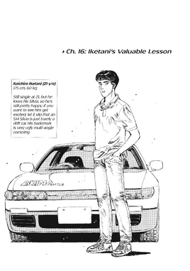 Kodansha USA 2024