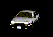 Ditto, Head lights off