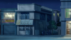 Gerbe Dumahil - Initial D: Fujiwara Tofu Shop - Anime ver.