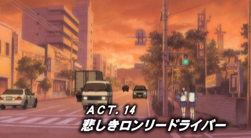 Watch Initial D: First Stage Season 1 Episode 14 - Act. 14