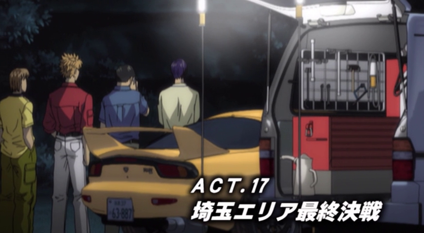 initial D Fourth Stage ACT 12 - A Reta do Descontentamento [LEGENDADO] 