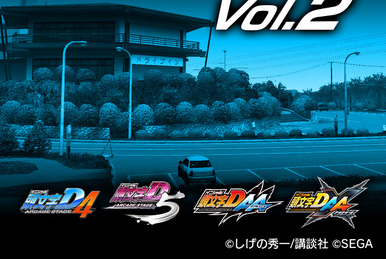 頭文字D MILLENNIUM BOX Super Eurobeat Presents Initial D
