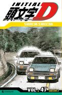 Crunchyroll cover