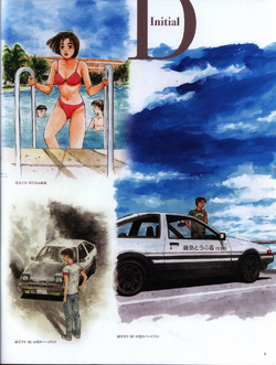 Bari Bari Densetsu & Initial D Daikaibou | Initial D Wiki