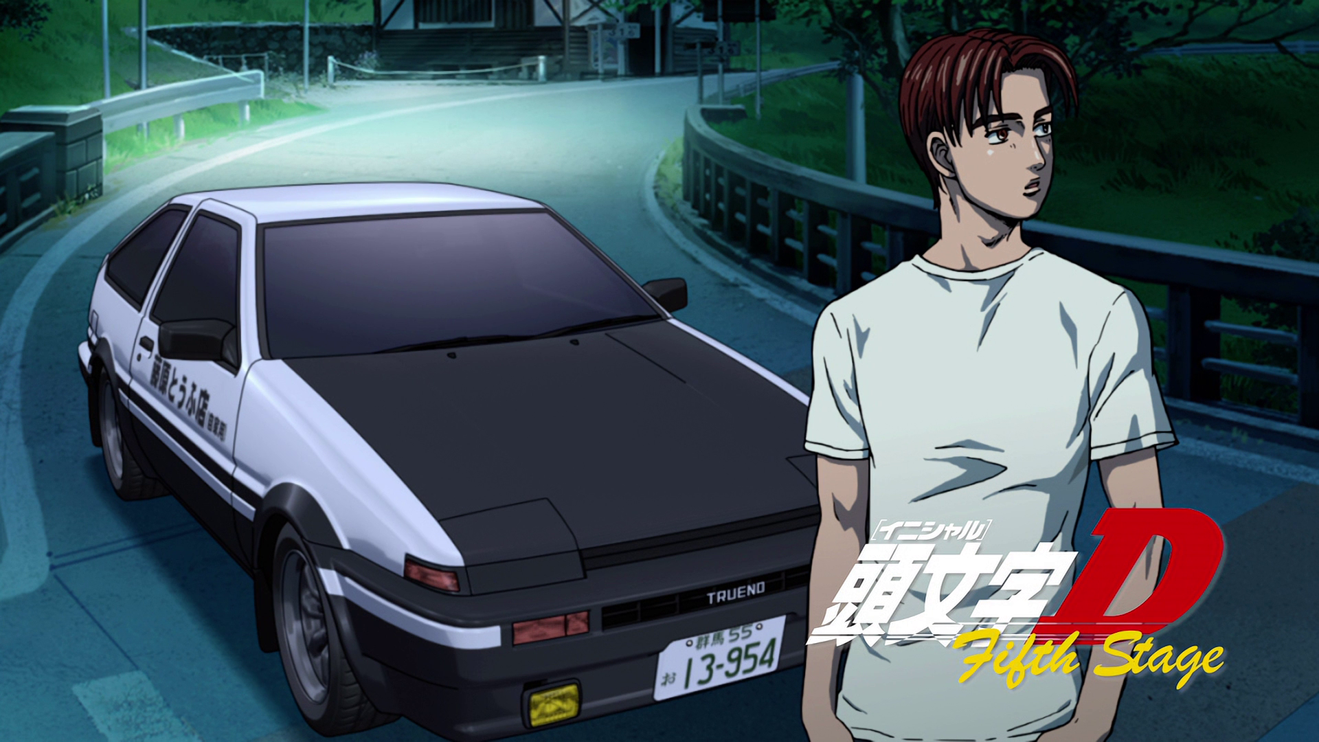 INITIAL-D 5  Initial d, Initial d car, Initials