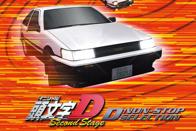 Super Eurobeat Presents Initial D ~D Selection 3~ | Initial D Wiki