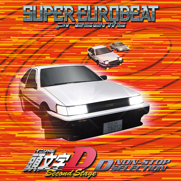 Initial d anime Mamga music song Soundtrack CD JAPAN Fourth Stage D  SELECTION 3
