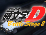 Battle Stage 2