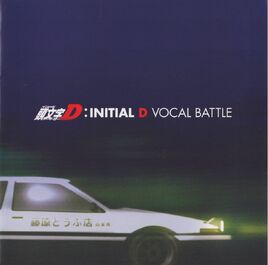 CoverVocalBattle