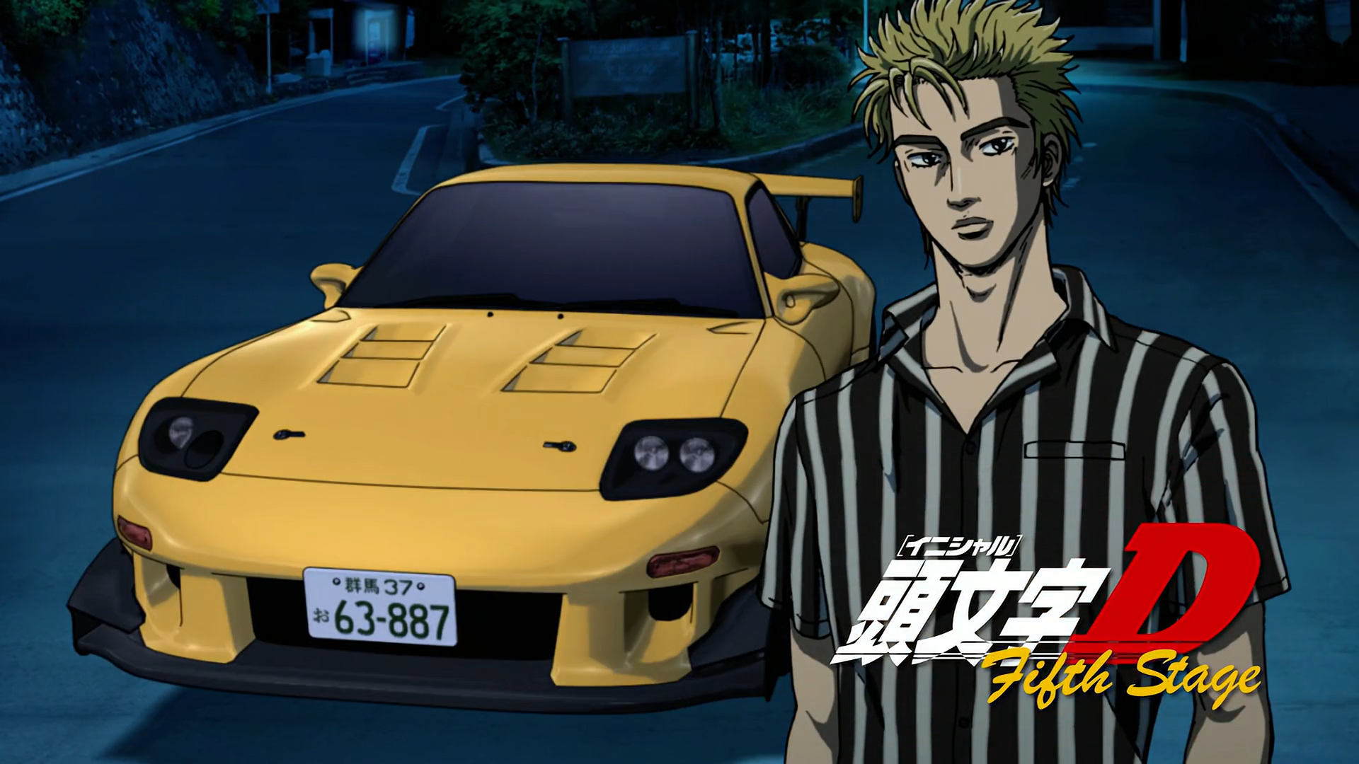 Fifth Stage - Act 12, Initial D Wiki