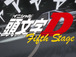 Fifth Stage