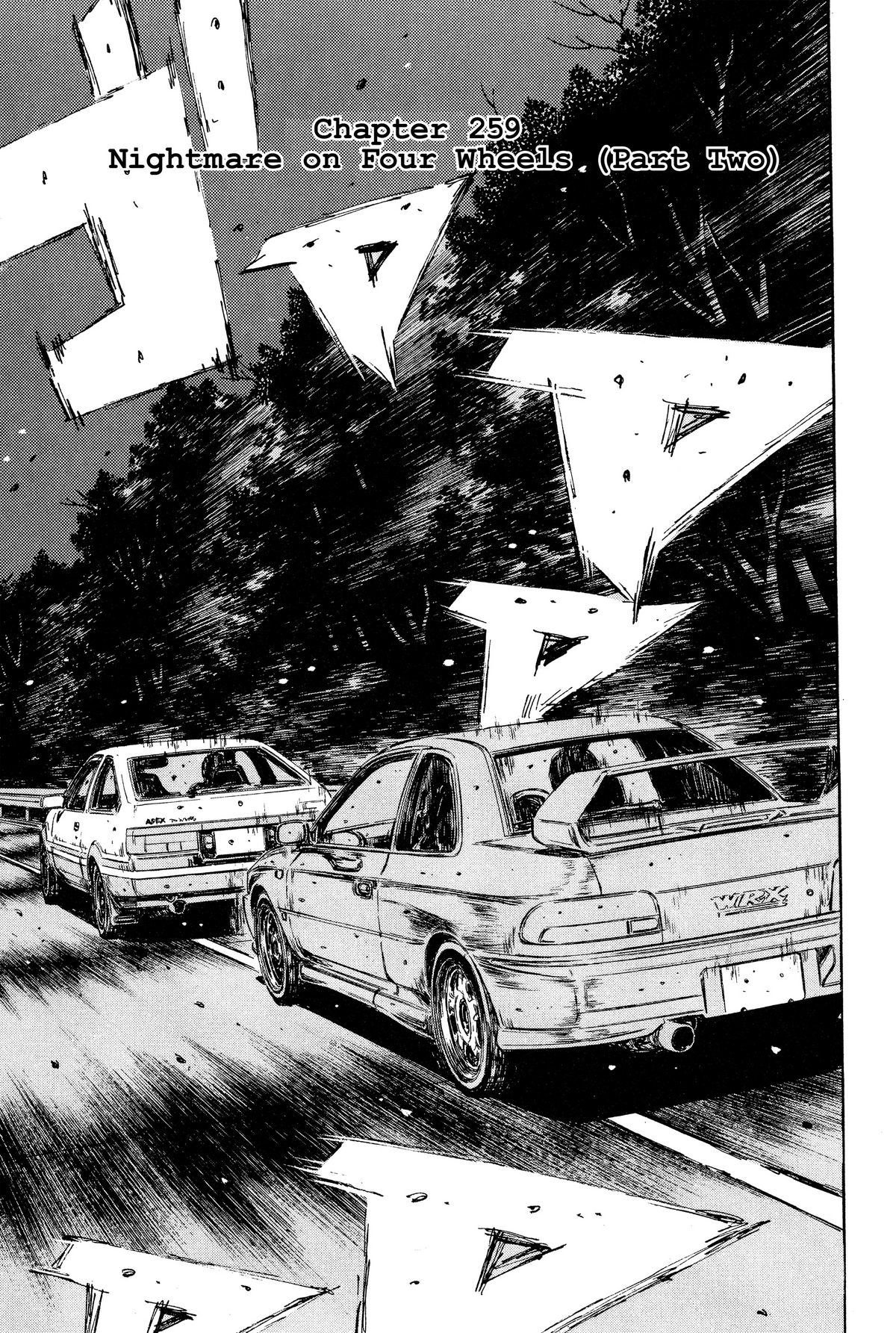 Chapter 259 initial d wiki fandom