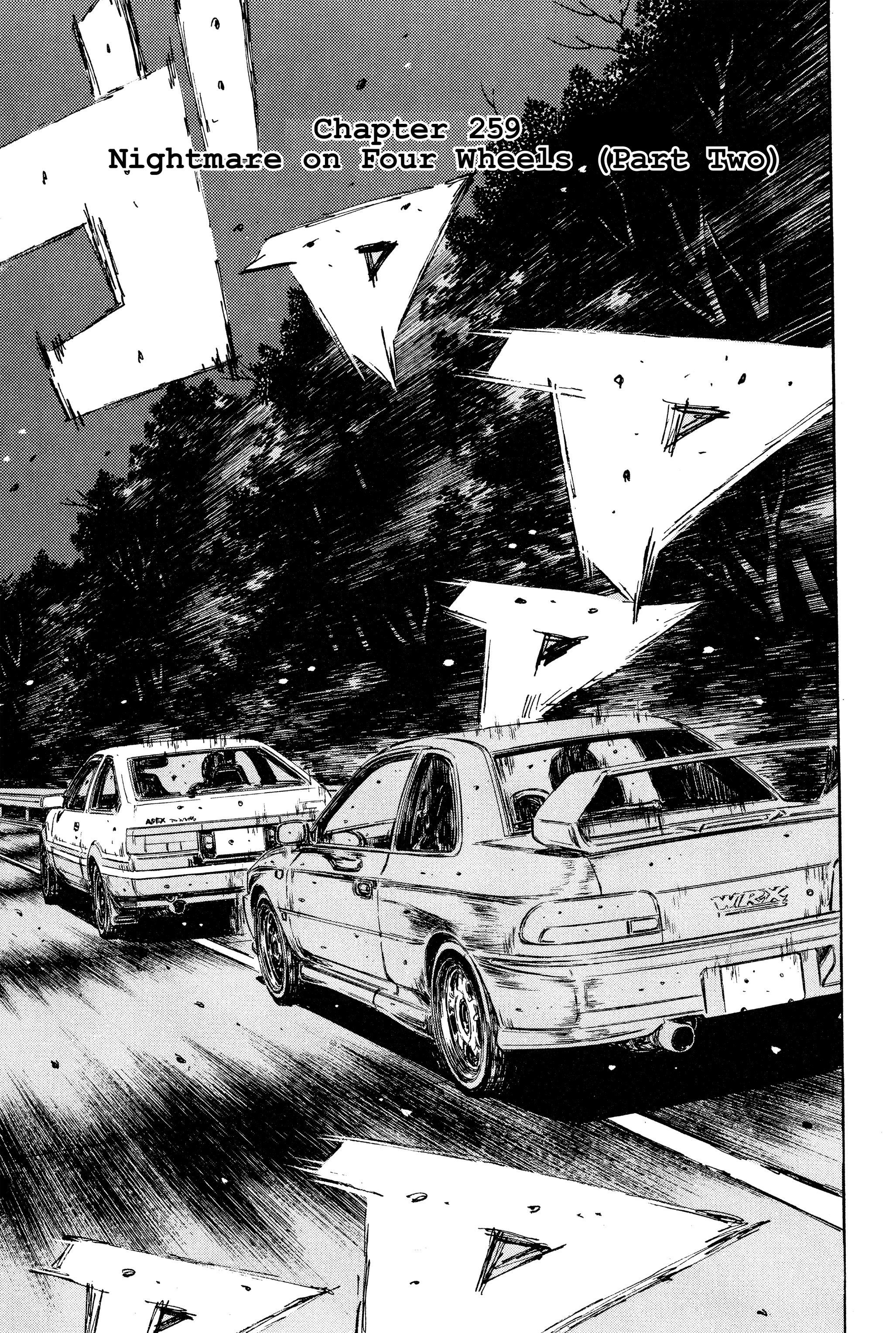 Chapter 259 | Initial D Wiki | Fandom