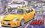 Fujimi model (Before side mirror modification)