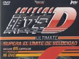 Initial D Ultimate: Supera el límite de velocidad (Edición Coleccionista)