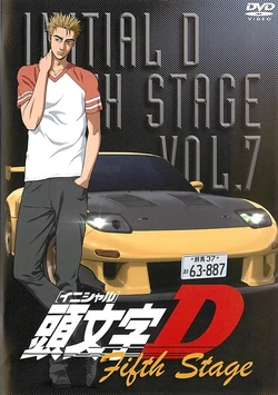 Keisuke Takahashi Initial D Wiki Fandom