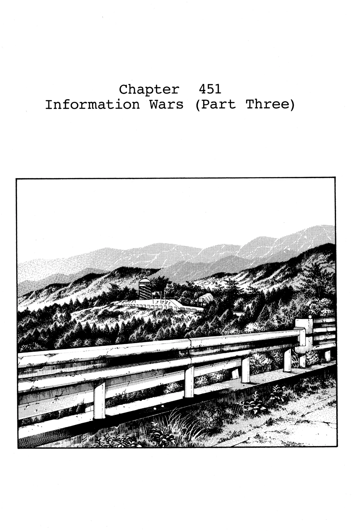 Chapter 451 Initial D Wiki Fandom