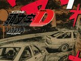 Volume 07 (Omnibus)